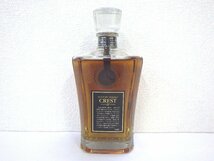 【東京都内限定】 古酒 未開栓 SUNTORY サントリー CREST クレスト 12年 WHISKY ウイスキー 国産 難有 700ml 43％ L36314xT_画像2