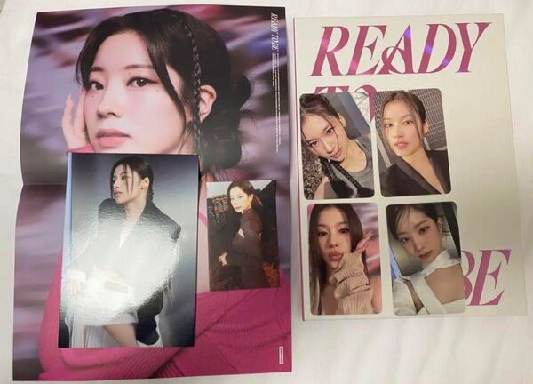twice ready to be アルバム サナ ダヒョン トレカ