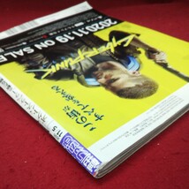 c-238 ※9 週刊ファミ通 2020年11月5日号 令和2年10月22日 発行 KADOKAWA 雑誌 ゲーム 情報 オクトパストラベラー タクティクスオウガ_画像3