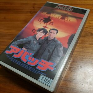 未DVD化 ニコラス・ケイジ アパッチ VHS