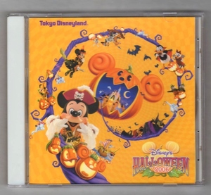 Σ 東京ディズニーランド ディズニー・ハロウィーン2006/TOKYO DISNEYLAND DISNEY'S HALLOWEEN/TDL CD