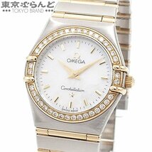 101681544 オメガ OMEGA コンステレーション ダイヤベゼル 1277.70 ダイヤモンド シェル YG SS 腕時計 レディース QZ 電池交換 仕上済_画像1