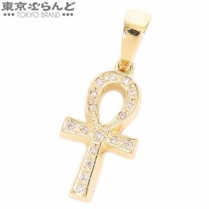 101675645 シンパシーオブソウル Sympathy of Soul Ankh アンク ペンダントトップ イエローゴールド K18YG ダイヤモンド 0.076ct 仕上済