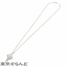 101691570 エルメス HERMES メドール ダイヤモンド ペンダント K18WG ダイヤモンド 111PD 総0.35ct ネックレス レディース 仕上済_画像4