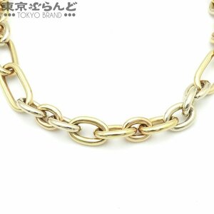 101690425 ポメラート Pomellato チェーンネックレス K18YG K18WG ゴールドコンビ ネックレス レディース