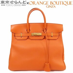 101692514 エルメス HERMES オータクロア 32 □A刻印 オレンジ ゴールド金具 ガリバー ハンドバッグ レディース