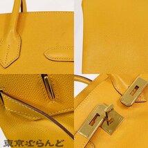 101693554 エルメス HERMES オータクロア 32 □H刻印 黄 ジョーヌ ゴールド金具 エプソン ハンドバッグ レディース_画像7