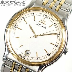 101691884 1円 セイコー SEIKO クレドール オルディネール GCLA001 9572-6000 SS K18YG 腕時計 メンズ クォーツ