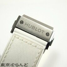 101693338 ウブロ HUBLOT ビッグバン ホワイトジーンズ 301.SE.2710.NR.WJJ14 SS チタン ラバー デニム 日本限定 腕時計 メンズ 自動巻_画像8