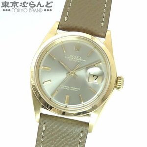 101679870 ロレックス ROLEX デイトジャスト 1600 25番台 グレー K18YG レザー 金無垢 ゴーストダイヤル 腕時計 メンズ 自動巻 OH済 仕上済