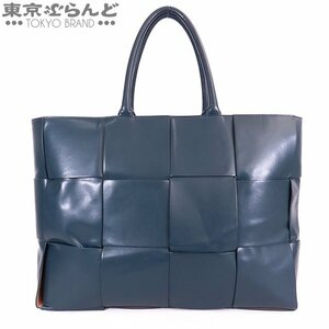 101695000 ボッテガヴェネタ BOTTEGAVENETA アルコ トートバッグ ラージ 608608 ネイビー カーフ スウェード イントレチャート メンズ A