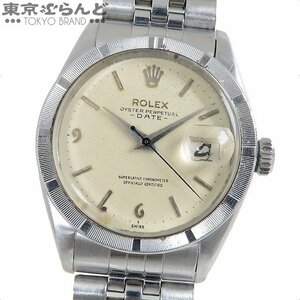 101693503 1円 ロレックス ROLEX オイスターパーペチュアルデイト 1501 56番台 アイボリー SS ヴィンテージ 腕時計 メンズ 自動巻 cal.1560