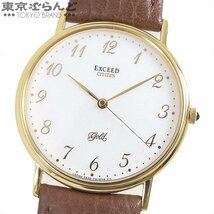 101683791 シチズン CITIZEN エクシード 5639-F60099 ホワイト K18YG レザー SS ゴールド Gold 金無垢 腕時計 メンズ クォーツ式 電池式_画像1