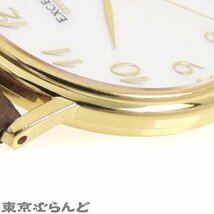 101683791 シチズン CITIZEN エクシード 5639-F60099 ホワイト K18YG レザー SS ゴールド Gold 金無垢 腕時計 メンズ クォーツ式 電池式_画像9