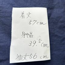 人気◆ボウタイ ニット 神戸岡本プロフィール ◆PROFILE ◆ベージュ　日本製　オフィス　シンプルでお洒落　サイズ38_画像8