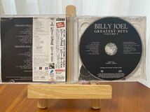 ★送料無料★BILLY JOEL/GREATEST HITS VOLUME I & VOLUME II ビリー・ジョエル/ビリー・ザ・ベスト[MHCP 110〜111]KO_画像5