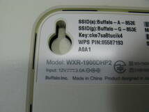 rkコ10-145 BUFFALO バッファロー 無線Wi-Fiルーター　WXR-1900DHP2 中古品　動作確認済_画像4