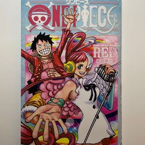 ONE PIECE ウタ巻4/4