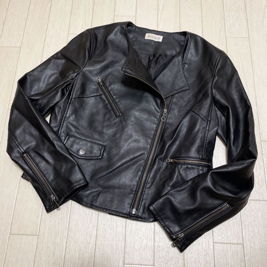 プラステ ライダースの値段と価格推移は?|1件の売買データから