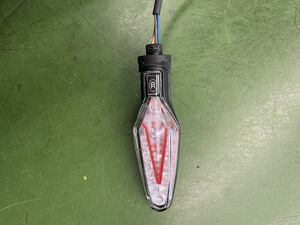 BMW R1250GS for original LED rear turn signal 