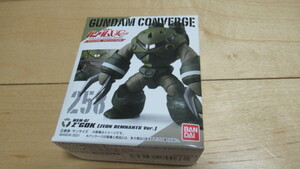 ★ガンダム コンバージ No.258 258番 ズゴック（ジオン残党軍Ver.） FW GUNDAM CONVERGE 新品未開封