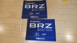 ★SUBARU BRZ 応援フラッグ ２本セット 2023 super GT