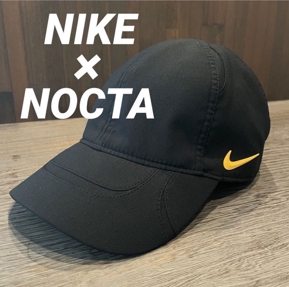 2023年最新】ヤフオク! -nike noctaの中古品・新品・未使用品一覧