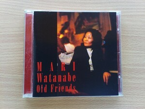 即決 Mari Watanabe / Old Friends (2005年) マリ ワタナベ/渡辺真理(ピアノ) ニューオリンズ ジャズ JAZZ ニューオーリンズ