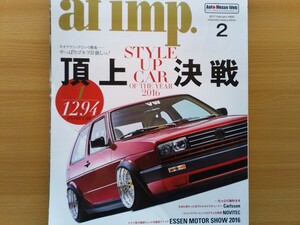 即決 afimp保存版 VWゴルフ カスタムの世界 ゴルフII GOLF2 ・初代ゴルフMk.I カブリオレ GOLF1・ゴルフ3・フォルクスワーゲン ネオクラ