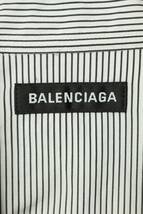 バレンシアガ BALENCIAGA 19SS 571444 TEM15 9040 サイズ:40 ロゴ刺繍ストライプオーバーサイズ長袖シャツ 中古 SB01_画像3
