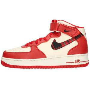 ナイキ NIKE AIR FORCE 1 MID 07 LX PLAID DV0792-101 サイズ:27.5cm エアフォース1ミッドタータンチェックスニーカー 中古 BS99