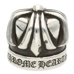 クロムハーツ Chrome Hearts TOOTH PASTE CAP/歯磨き粉キャップ 2022年クリスマスノベルティキャップ 中古 OS06