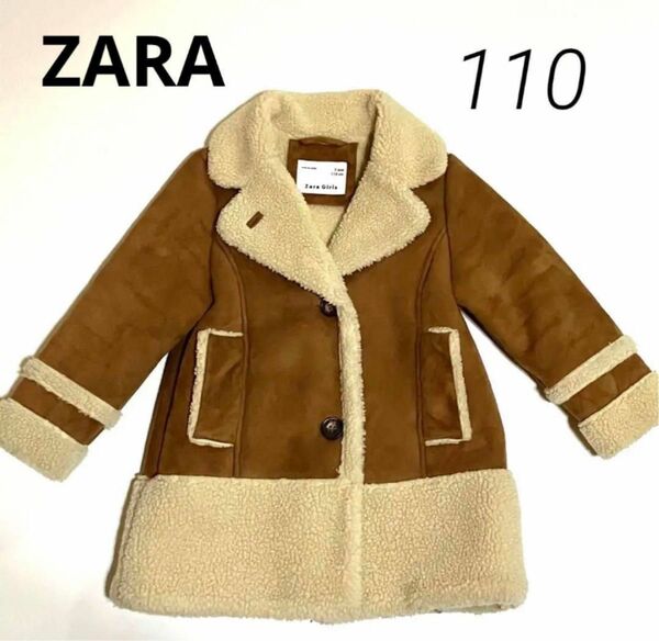 ZARA ザラ　フェイクムートン　コート　110 キッズアウター　ボア