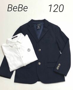 最終価格！！べべ　BeBe フォーマル　ジャケット　セット　シャツ　120 ネイビー　 紺ブレザー