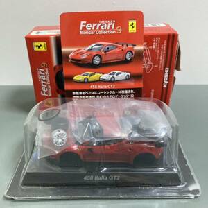 京商 1/64 Ferrari 9 フェラーリ458 Italia GT2 レッド 赤