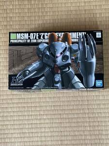 HGUC MSM-07E ズゴックE （1/144スケール 機動戦士ガンダム0080 ポケットの中の戦争 ）