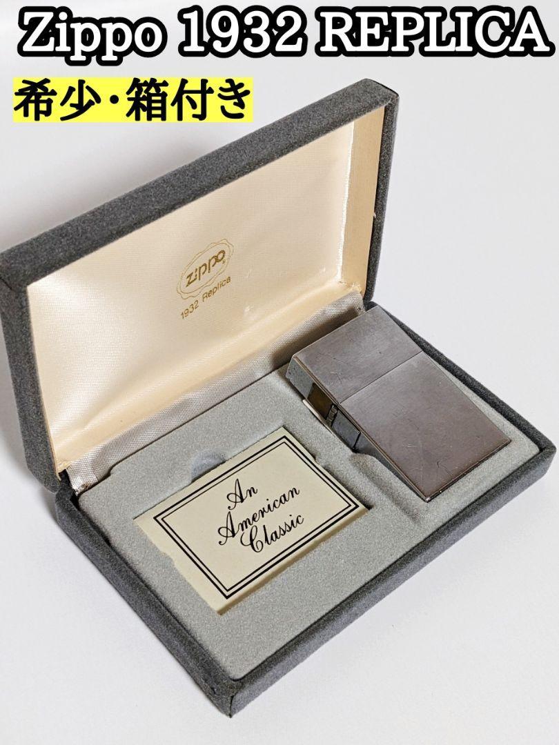 2023年最新】ヤフオク! -zippo ギャランティー(ライター)の中古品