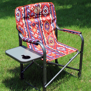 * limited amount arrival * Navajo tirekta- chair * side table attaching chair * outdoor chair *tirekta- chair table attaching *. war chair *2