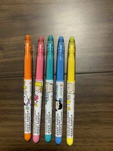  Snoopy highlighter 5 color set not for sale aqueous 