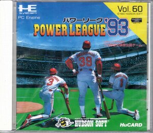 【FG166】 (未開封品)パワーリーグ'93 (POWER LEAGUE '93)【ハドソン】【Huカード】【PCエンジン】