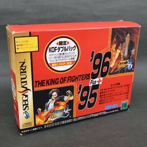 【GA193】 （未開封品）ザ・キング・オブ・ファイターズ 95・96 限定 KOFダブルパック 【 セガ サターン 】