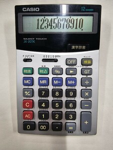 CASIO カシオ　漢字辞書　１２桁電卓　JX-20TK サイレントタッチ