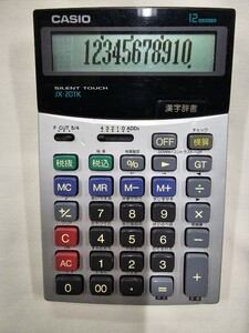 CASIO　カシオ　漢字辞書付き電卓　JX-20TK サイレントタッチ