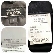 5035《PARIS パリス》本革 羊革 ラムレザー コート ブラック L_画像7