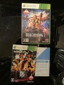 Xbox360★デッドライジング２★used☆Dead rising 2☆import Japan JP