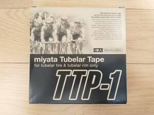 MIYATA ミヤタ TTP‐1 チューブラーテープ 16mm×20M