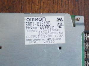 OMRON　電源 S8E1-01512D