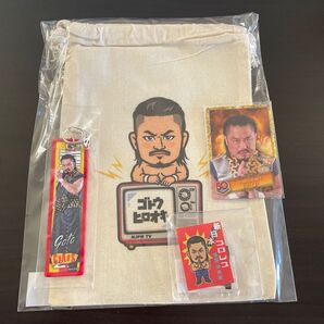新日本プロレス 後藤洋央紀セット②