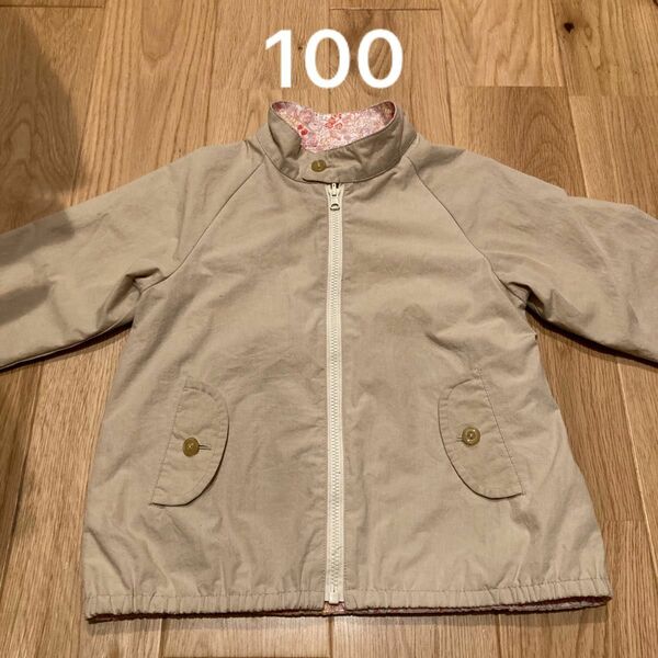 ラブアンドピースアンドマネー　ジャケット　size 100