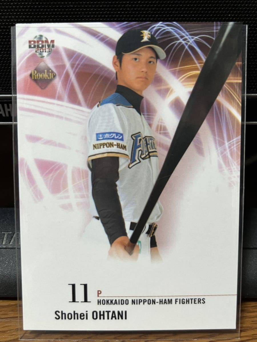 2023年最新】Yahoo!オークション -大谷翔平 カード 2013の中古品・新品